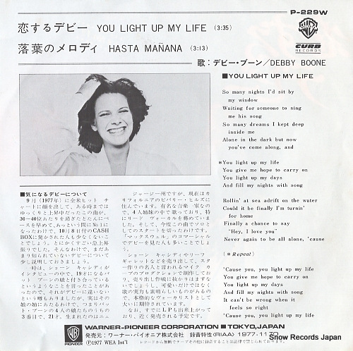 BOONE, DEBBY you light up my life P-229W
