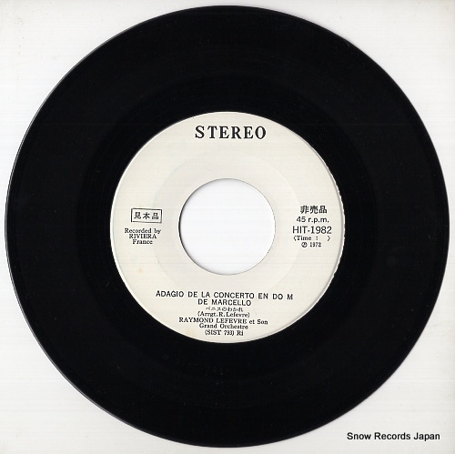 LEFEVRE, RAYMOND adagio de la concerto en do m de marcello HIT-1982