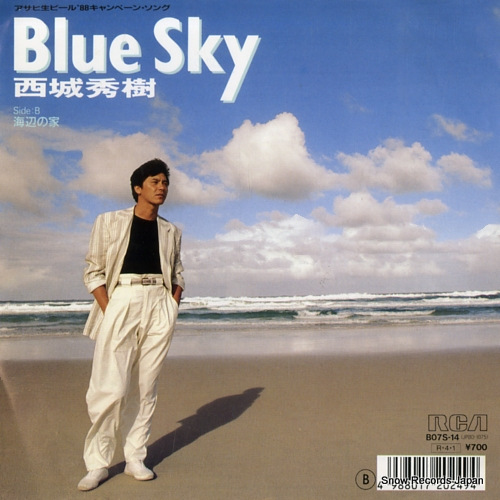SAIJO, HIDEKI blue sky B07S-14