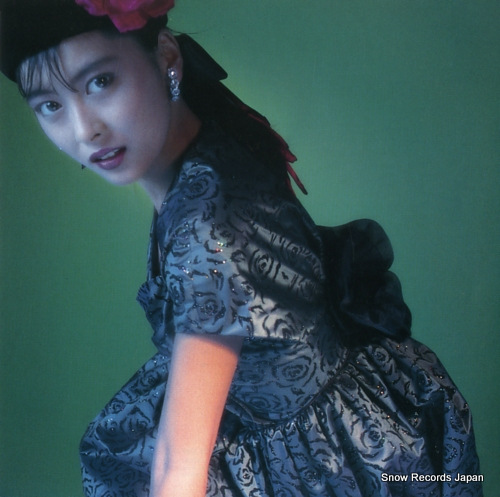 NAKAYAMA, MIHO catch me K07S-10221
