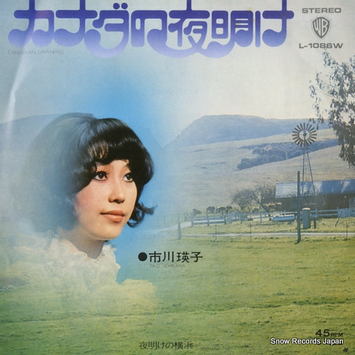 ICHIKAWA, EIKO canadian dawing L-1086W