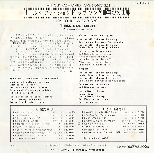 THREE DOG NIGHT an old fashioned love song YK-881-AB