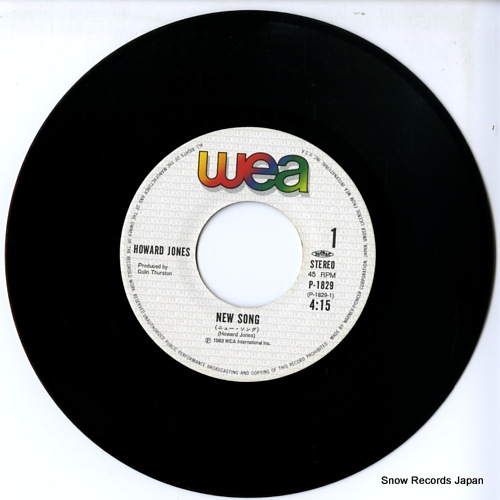 JONES, HOWARD new song P-1829