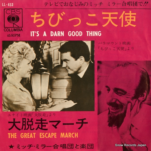 MILLER, MITCH the great escape march LL-453
