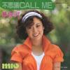 ߥ Ի׵call me K07S-3069