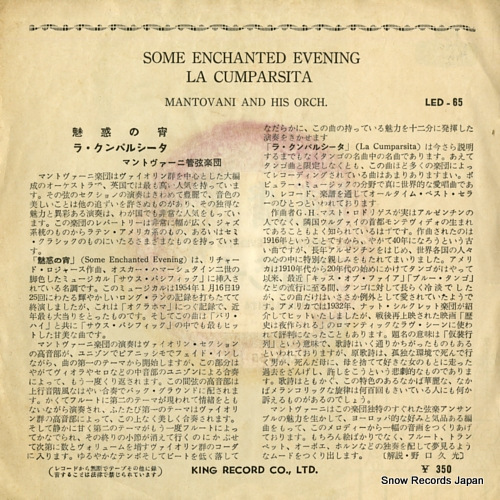 MANTOVANI some enchanted evening LED-65