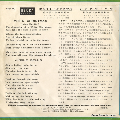 CROSBY, BING white christmas DS-70