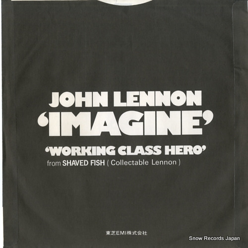 LENNON, JOHN imagine EAS-17125