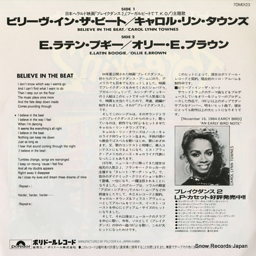 TOWNES, CAROL LYNN believe in the beat 7DM0123