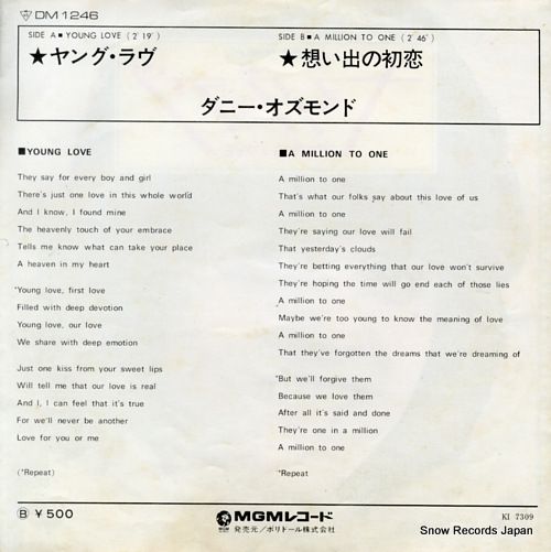 OSMOND, DONNY young love DM1246