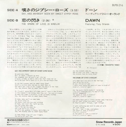 DAWN say, has anybody seen my sweet gypsy rose BLPB-216