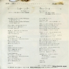 Ļ޻ ߥɡ ETP-17010