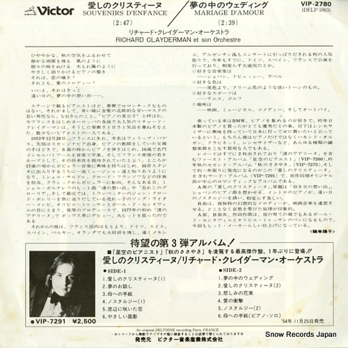 CLAYDERMAN, RICHARD souvenirs d'enfance VIP-2780