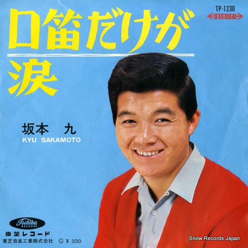 ܶ ū TP-1230