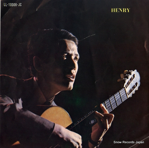 HENRY one lonely girl LL-10006-JC
