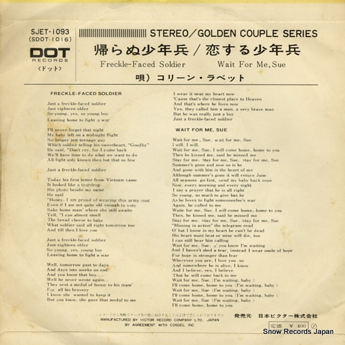 LOVETT, COLLEEN freckle-faced soldier SJET-1093