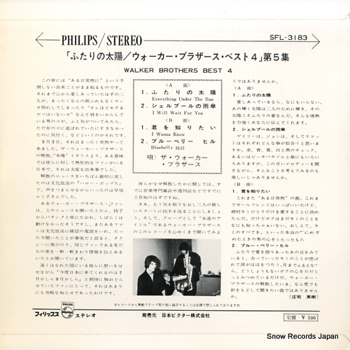 WALKER BROTHERS, THE best 4 SFL-3183