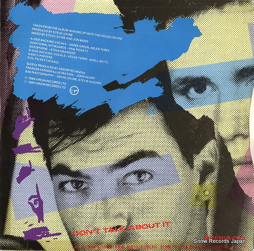 CULTURE CLUB the medal song 07VA-1009