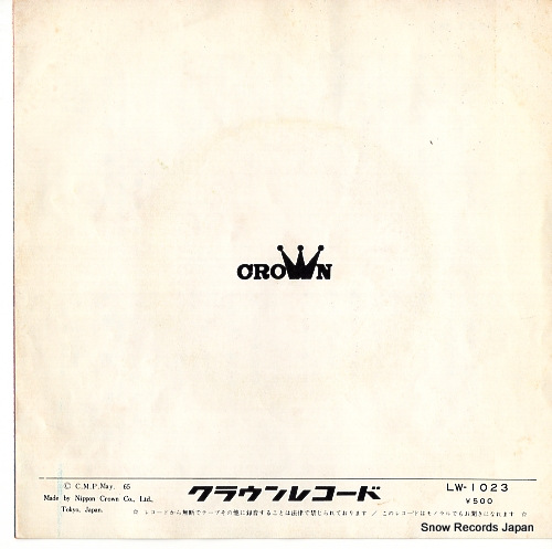 SUIZENJI, KIYOKO namida wo daita wataridori LW-1023