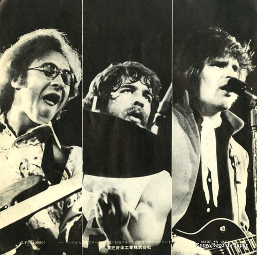 CREEDENCE CLEARWATER REVIVAL someday never comes LFR-10080