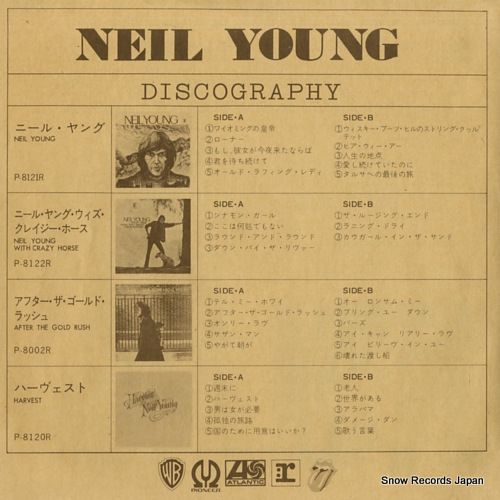 YOUNG, NEIL heart of gold P-1091R