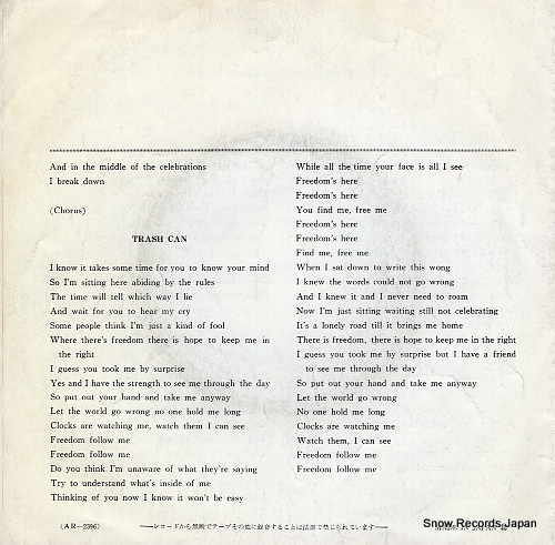 WHITE TRASH golden slumbers - carry that weight AR-2396