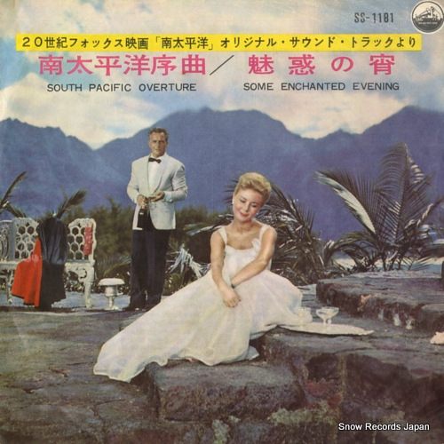 NEWMAN, ALFRED south pacific overture SS-1181
