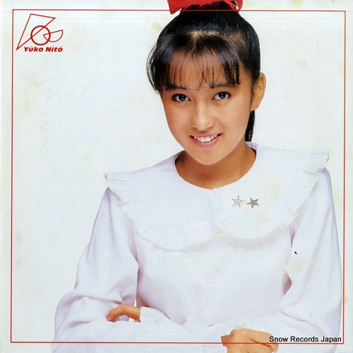 NITO, YUKO aki kara no summer time 10276-07