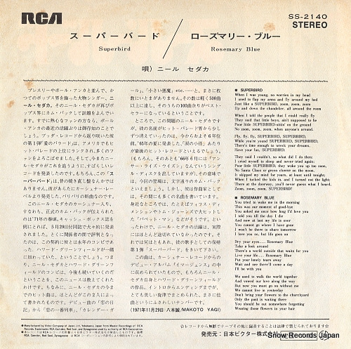 SEDAKA, NEIL superbird SS-2140