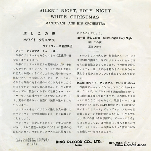 MANTOVANI silent night, holy night HIT-230