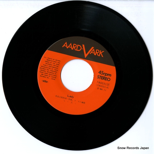 TWIST lady 7A0031 - disc