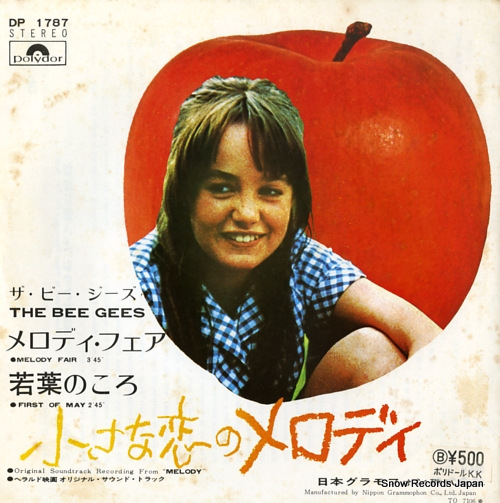 BEE GEES, THE melody fair DP1787