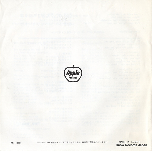 BEATLES, THE we can work it out AR-1445