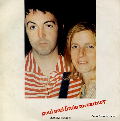 MCCARTNEY, PAUL, AND WINGS my love EAR-10350