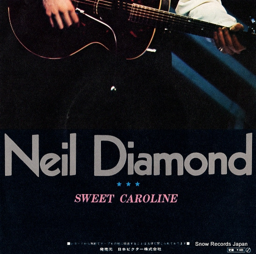 DIAMOND, NEIL sweet caroline D-1131