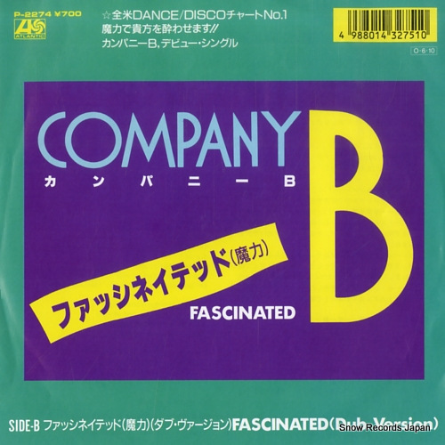 COMPANY B fascinated P-2274