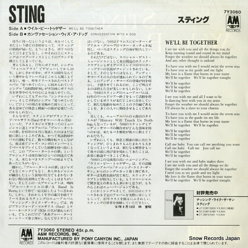 STING we'll be together 7Y3060