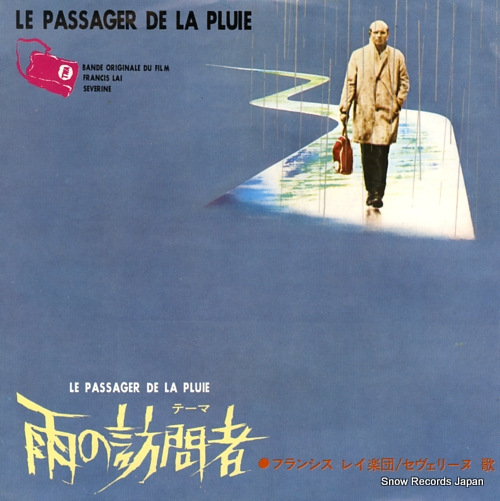 LAI, FRANCIS la valse du mariage LL-2627-AX