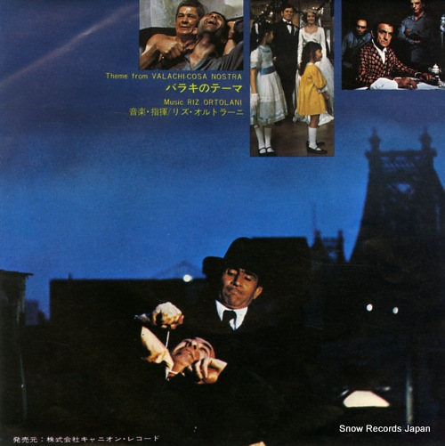 ORTOLANI, RIZ theme from valachi - cosa nostra M-1