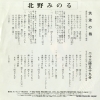 K07S-367