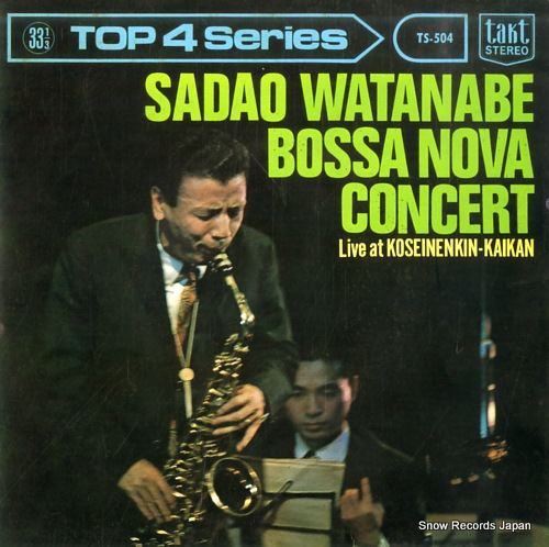 WATANABE, SADAO bossa nova concert TS-504
