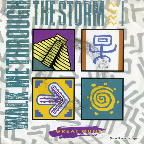 GREAT GUNS walk through the storm 248139-7 - front cover