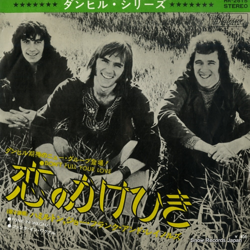 HAMILTON, JOE FRANK, AND REYNOLDS don't pull your love HR-2815 - front cover