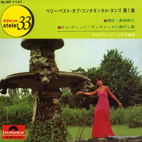 HAUSE, ALFRED the very best of continental tango vol.1 SLKP-1121 - front cover