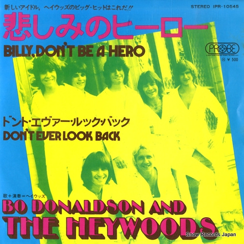 HEYWOODS, THE bill don't be a hero IPR10545 - front cover