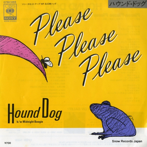 HOUND DOG please please please 07SH1468 - front cover