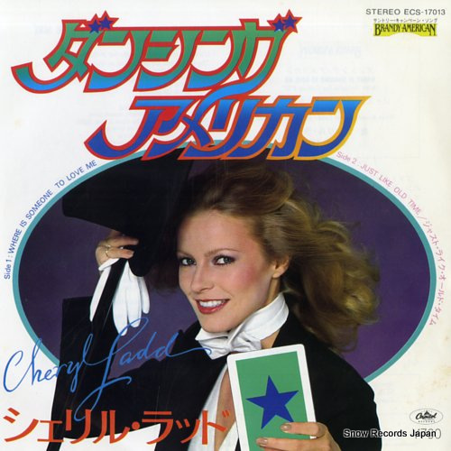 LADD, CHERYL where is someone to love me ECS-17013 - front cover