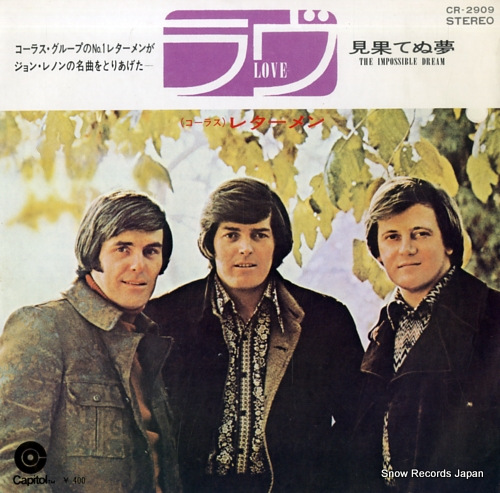 LETTERMEN, THE love CR-2909 - front cover