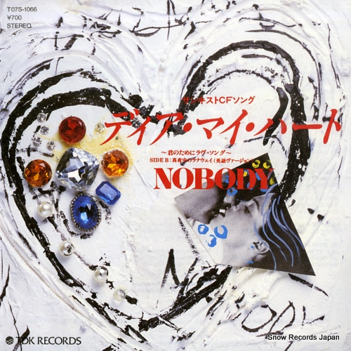 NOBODY dear my heart T07S-1066 - front cover