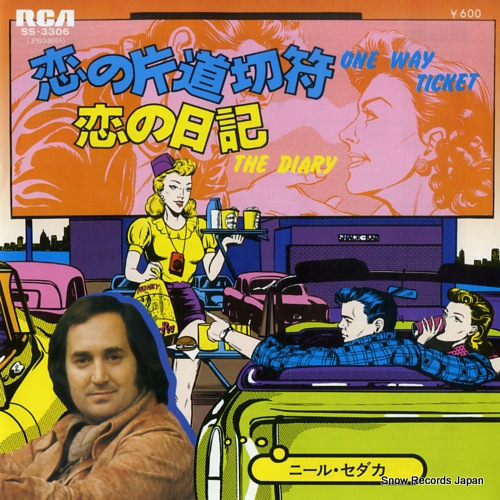 SEDAKA, NEIL one way ticket(to the blues) SS-3306 - front cover